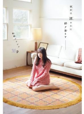 久久人人97超碰人人澡爱香蕉_剧情片全集在线观看